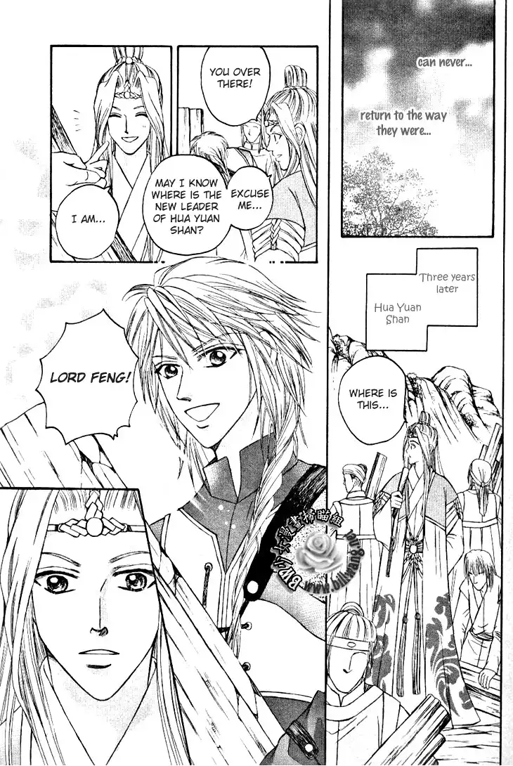 Fantastic Tales Chapter 18 16